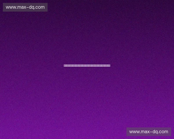 矛与盾的终极博弈：当斑马军团遇上摩纳哥飓风，谁才是欧罗巴的真王？